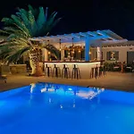 Petinaros